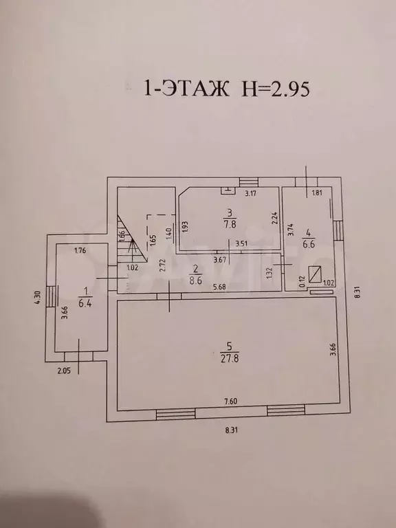 Дом 112,7 м на участке 8,6 сот. - Фото 0