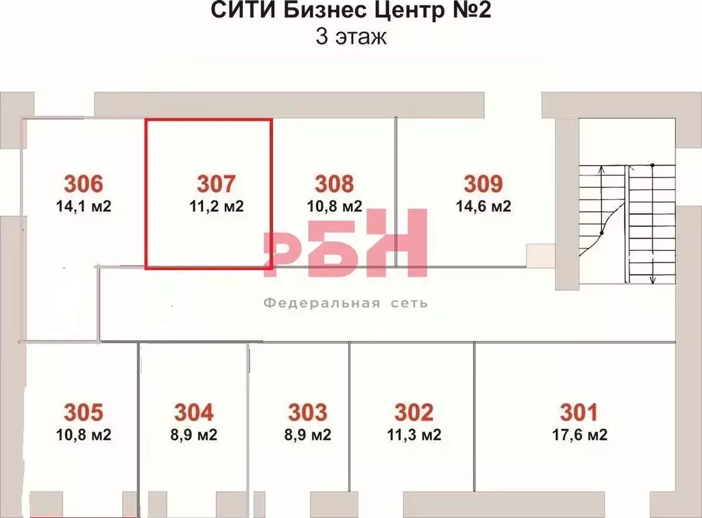 Помещение свободного назначения в Свердловская область, Екатеринбург ... - Фото 2