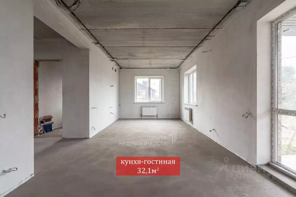 Дом в Татарстан, Казань Залив СНТ,  (195 м) - Фото 2