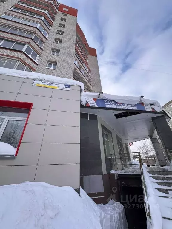 Помещение свободного назначения в Кировская область, Киров ул. ... - Фото 2