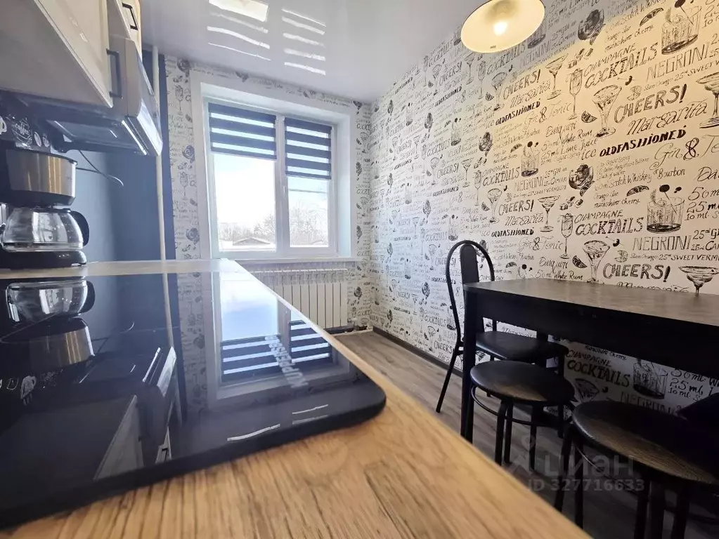 1-к кв. Хабаровский край, Имени Лазо район, пос. Новостройка ул. ... - Фото 1