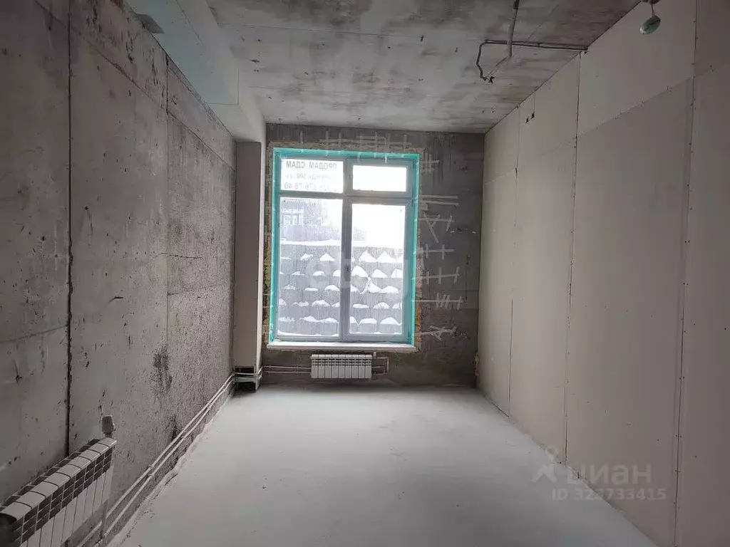 Помещение свободного назначения в Ханты-Мансийский АО, Ханты-Мансийск ... - Фото 1