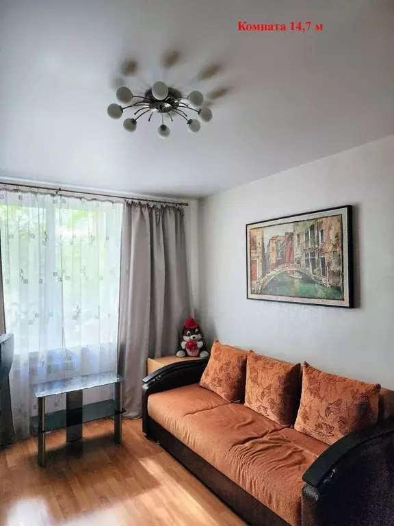 Продается 3-комнатная квартира - Фото 1