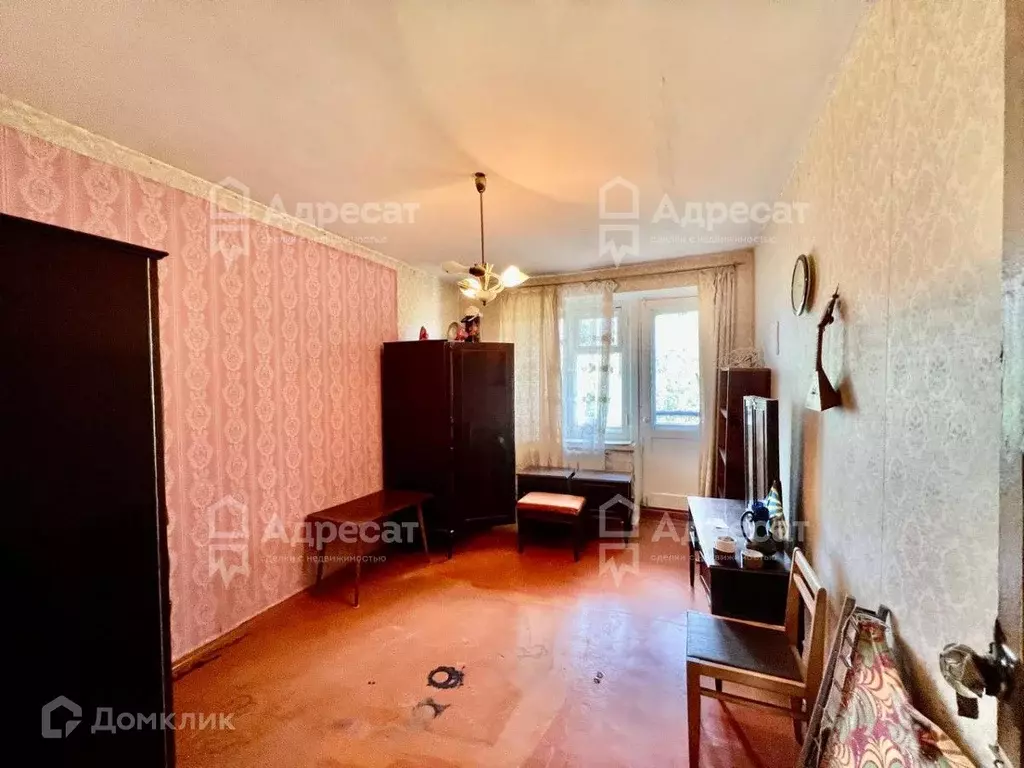 Продаётся 2-к квартира, 46.3 м - Фото 0