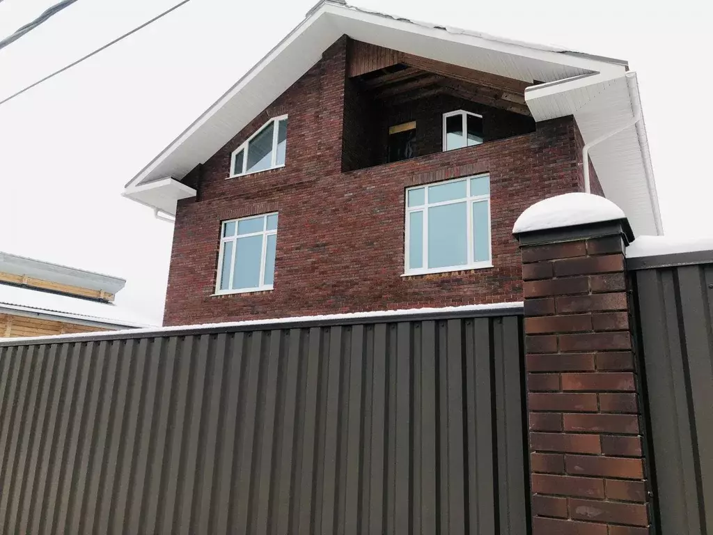 Продается дом в г. Апрелевка - Фото 1