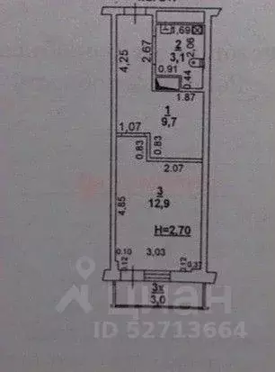 1-к кв. Ростовская область, Ростов-на-Дону Днепровский пер., 124Н ... - Фото 2