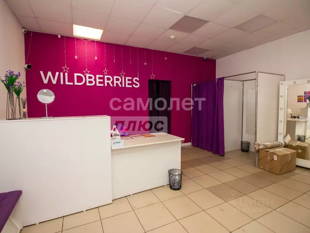 Офис в Ульяновская область, Ульяновск ул. Стасова, 11Ак2 (201 м) - Фото 1