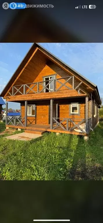 Дом в Иглино, улица Свердлова (100 м) - Фото 2