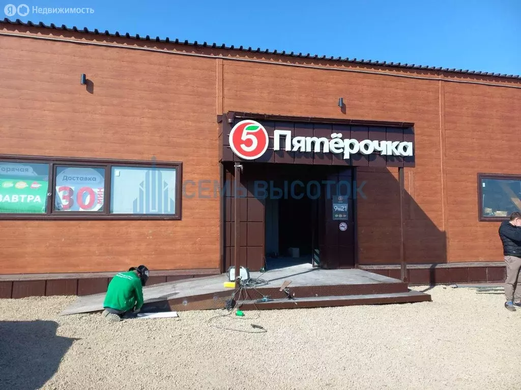 Помещение свободного назначения (88 м) - Фото 2