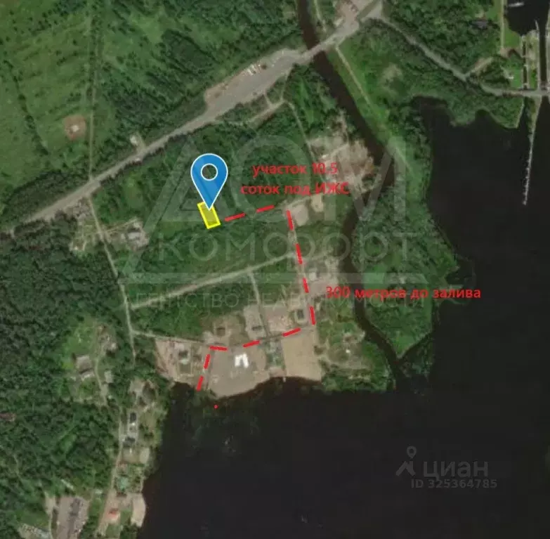 Участок в Ленинградская область, Выборг ул. Младших Командиров (22.5 ... - Фото 2