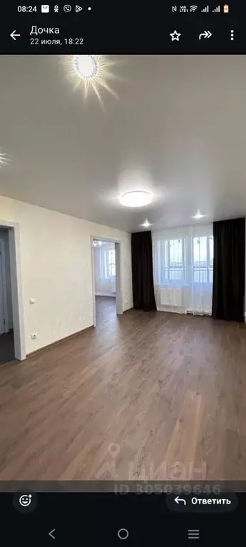 1-к кв. Чувашия, Чебоксары ул. Академика В.Н.Челомея, 14 (38.0 м) - Фото 2