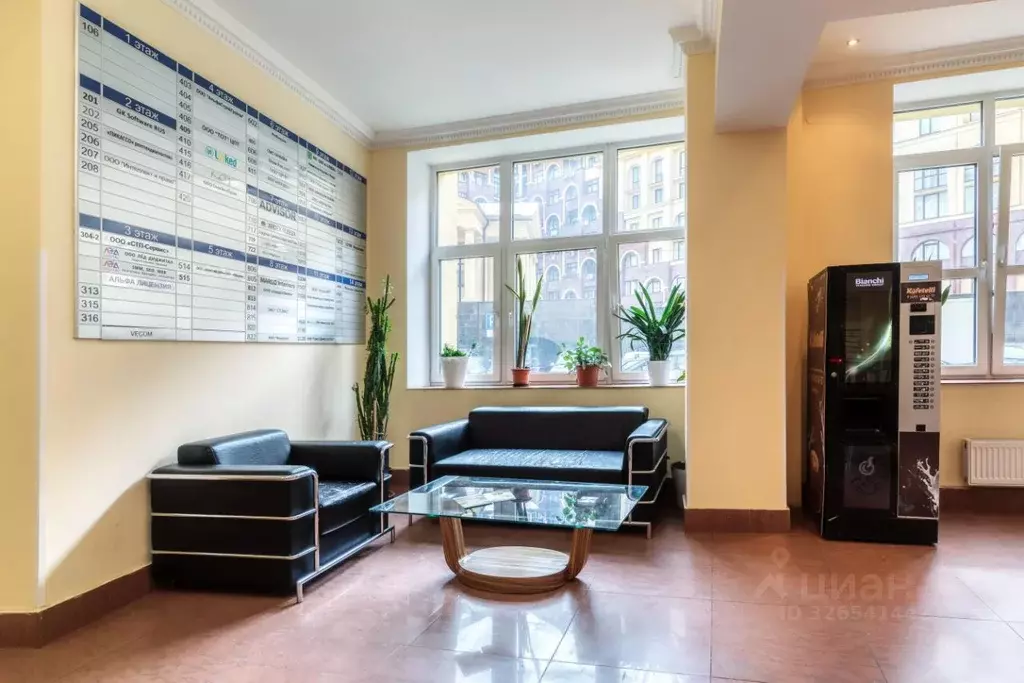 Офис в Москва ул. Маршала Рыбалко, 2к6 (21 м) - Фото 2