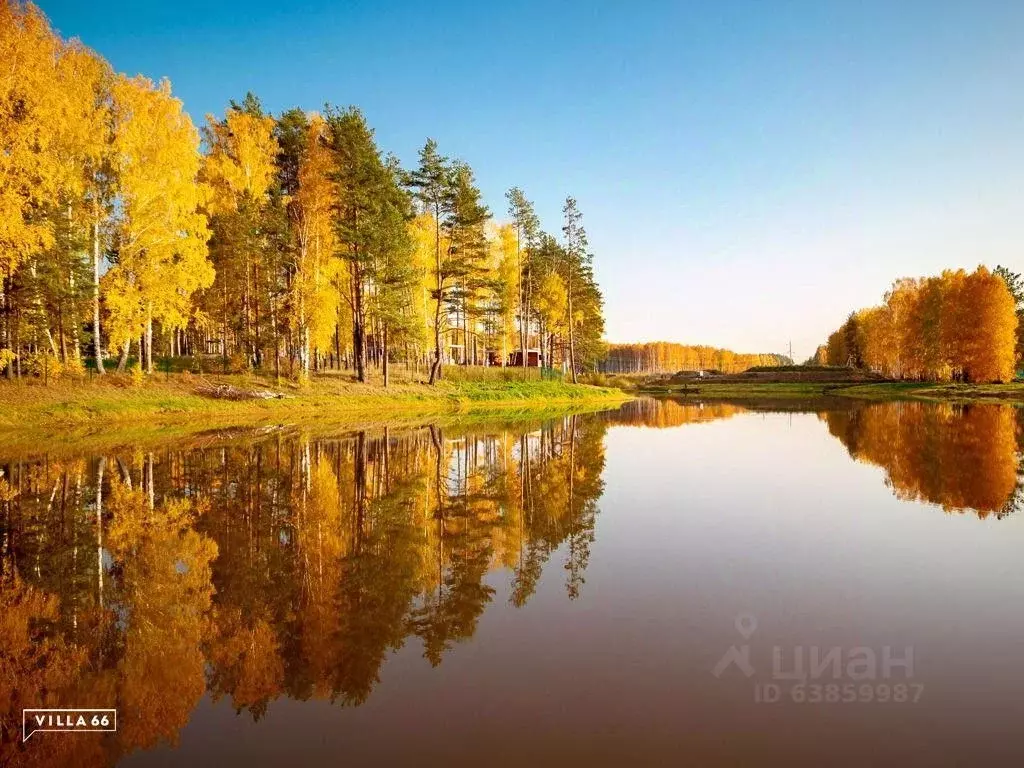 Участок в Свердловская область, Сысертский городской округ, пос. ... - Фото 0