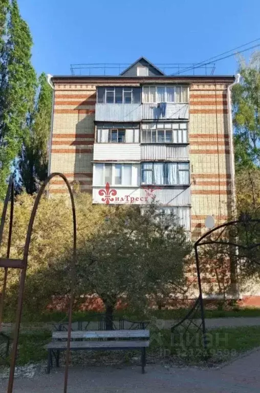 2-к кв. Белгородская область, Белгород ул. Щорса, 37 (45.5 м) - Фото 0