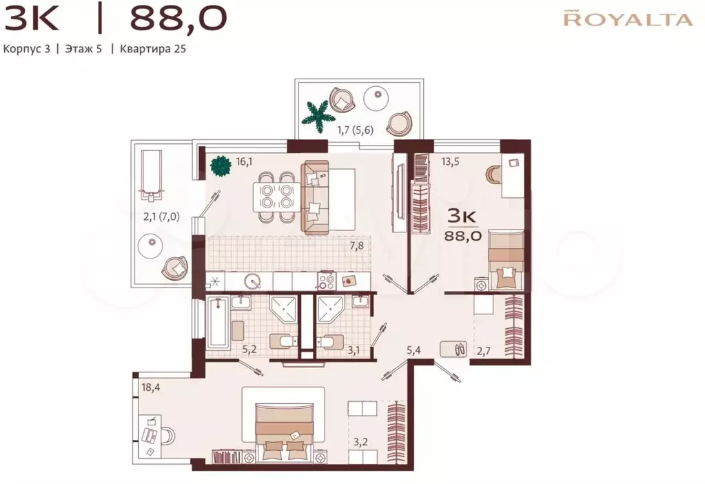 3-к. квартира, 88 м, 9/9 эт. - Фото 0