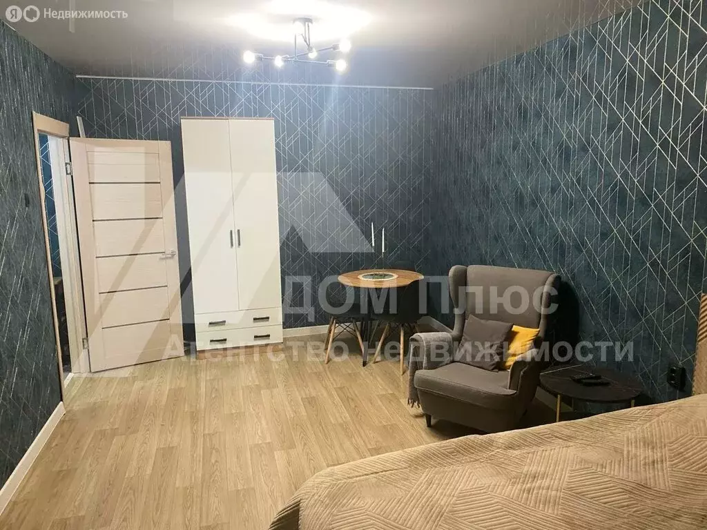 1-комнатная квартира: Вологда, Ярославская улица, 13 (38.1 м) - Фото 0