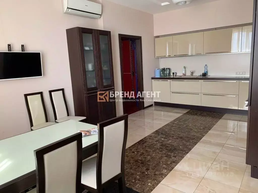 6-к кв. Белгородская область, Белгород Белгородский просп., 54 (255.0 ... - Фото 1