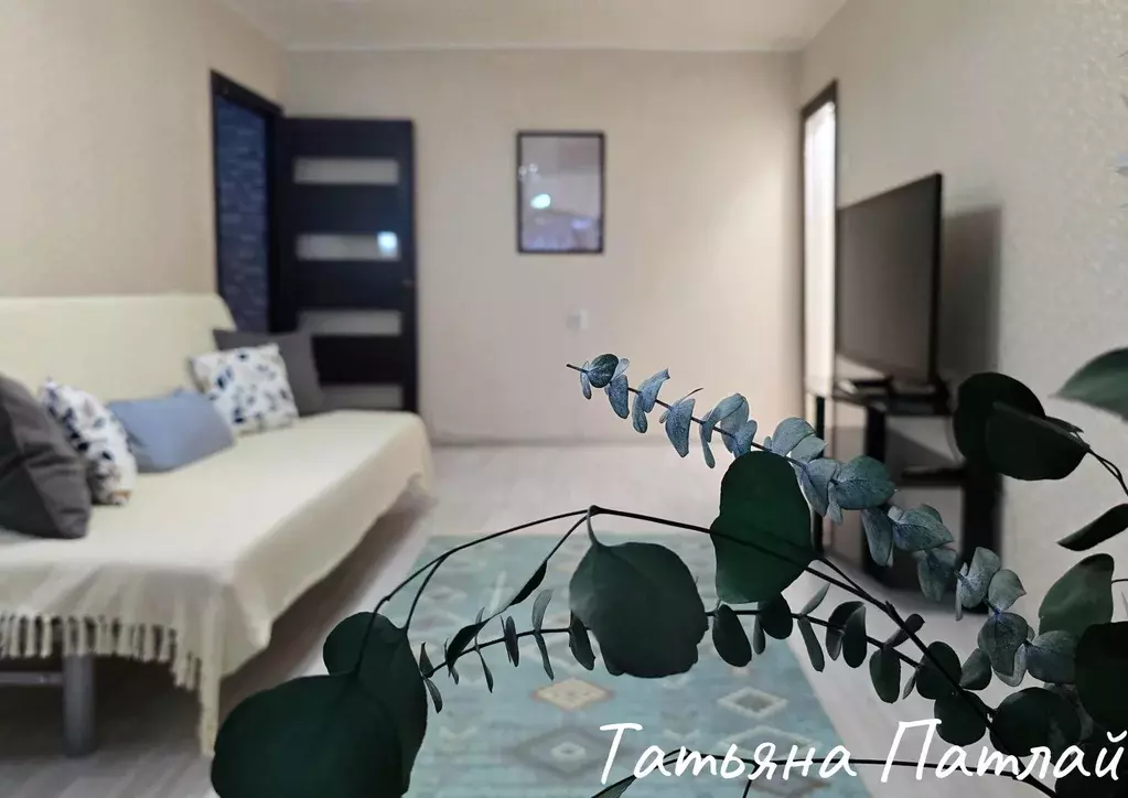 Квартира, 3 комнаты, 54 м - Фото 1