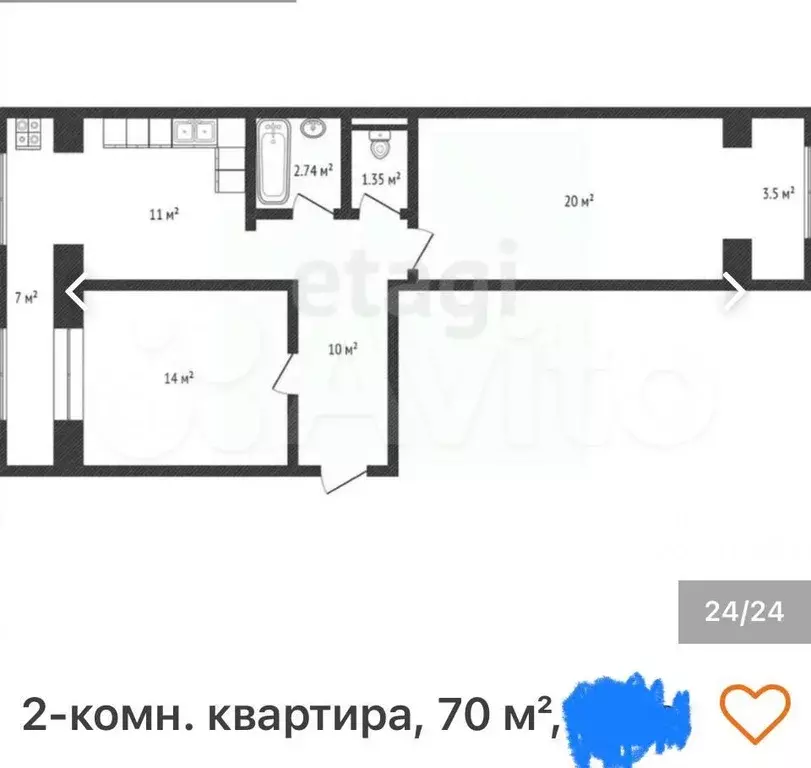 2-к. квартира, 70 м, 6/7 эт. - Фото 0