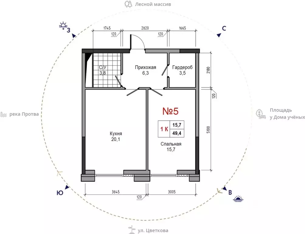 1-к кв. Калужская область, Обнинск ул. Усачева (49.4 м) - Фото 1