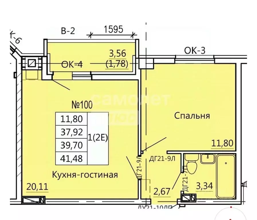 2-к кв. Курская область, Курск Театральная ул., 18 (41.48 м) - Фото 1