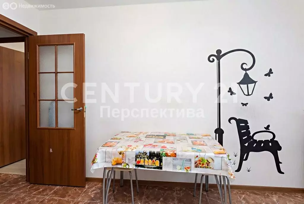 1-комнатная квартира: Люберцы, микрорайон Зенино ЖК Самолёт, ... - Фото 1