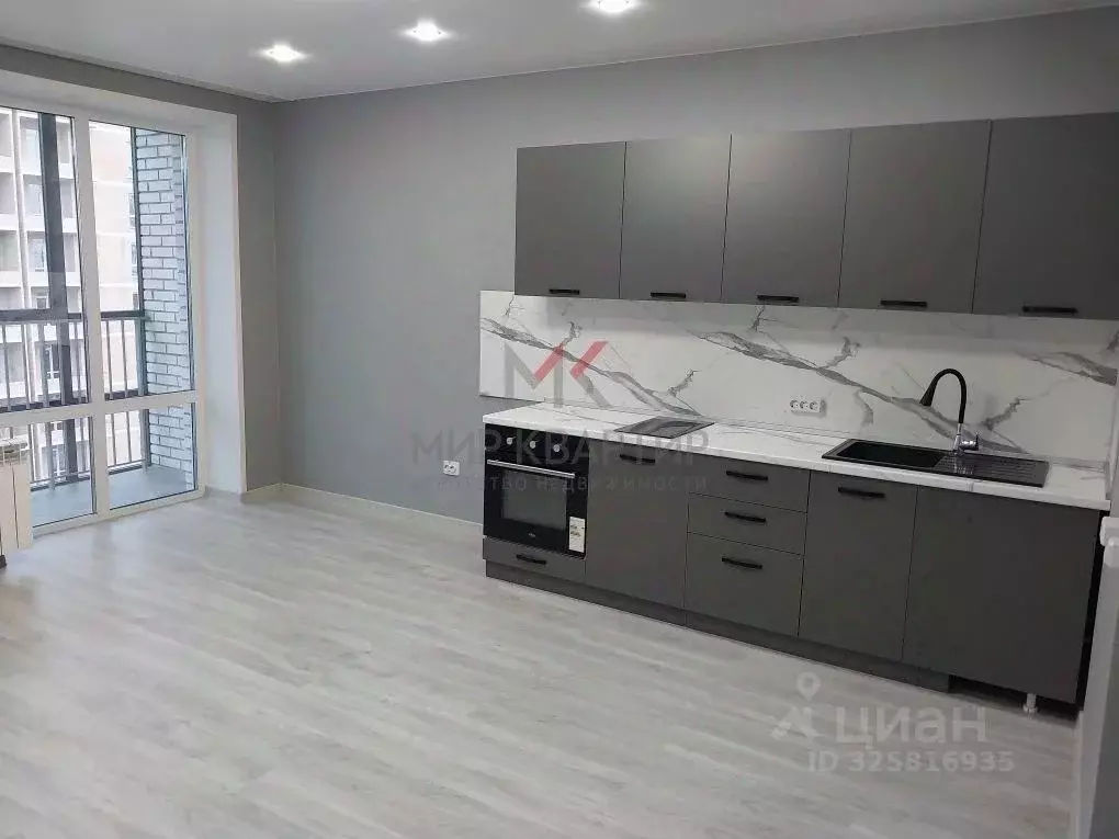 Студия Хакасия, Абакан ул. Ленинского Комсомола, 77 (32.6 м) - Фото 2