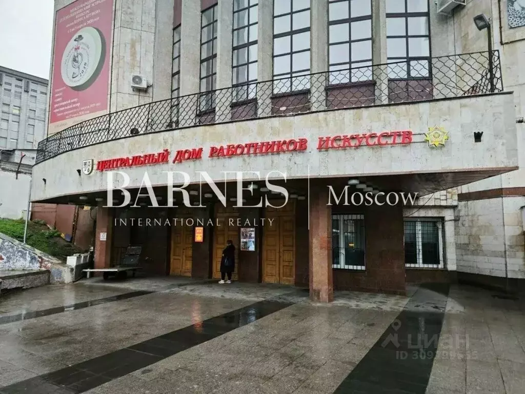 Помещение свободного назначения в Москва Пушечная ул., 9/6 (580 м) - Фото 1