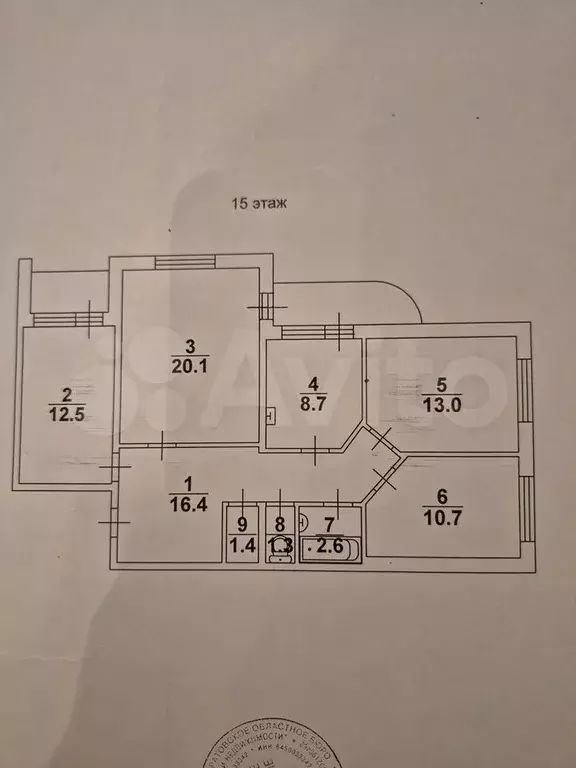 4-к. квартира, 90 м, 15/17 эт. - Фото 0