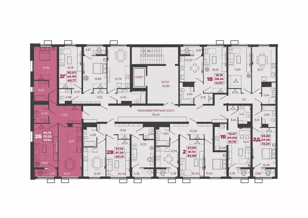 2-комнатная квартира: Кузнецк, микрорайон Южный, жилой комплекс Дебют ... - Фото 2