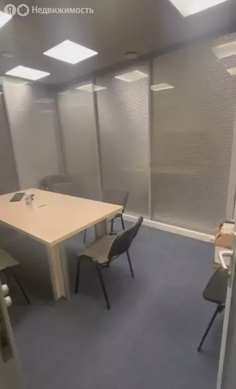 Офис (201 м) - Фото 1