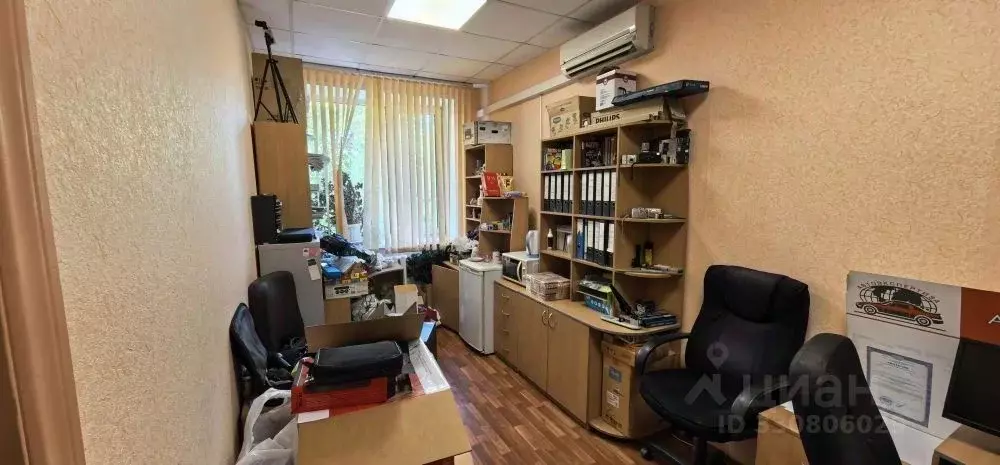 Офис в Новосибирская область, Новосибирск Сибирская ул., 15 (29 м) - Фото 1