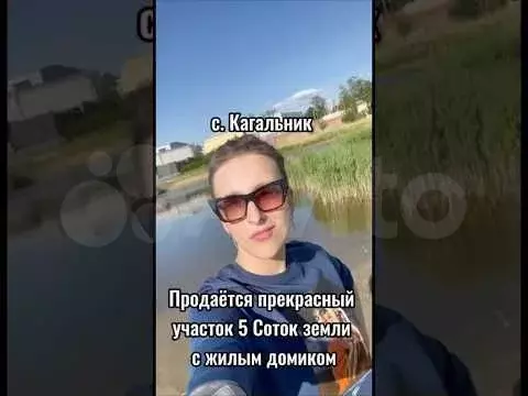 Участок 6 сот. (ИЖС) - Фото 1