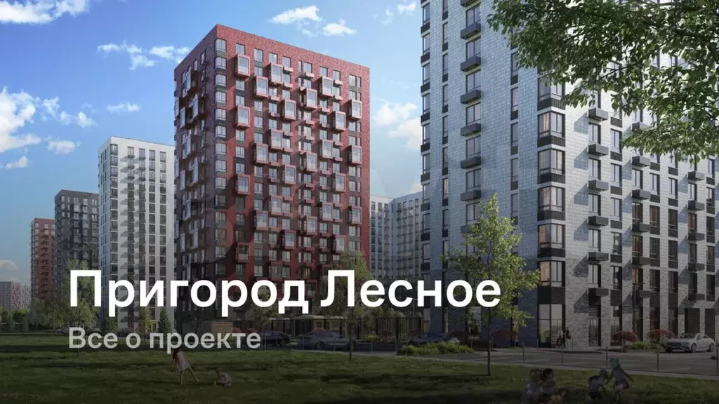 2-к. квартира, 52,4 м, 5/12 эт. - Фото 1