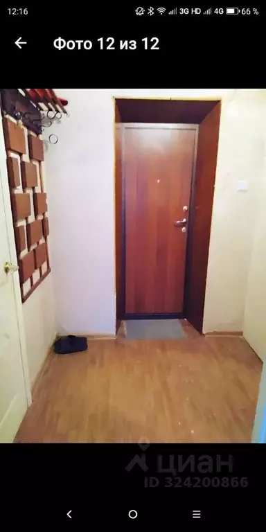 1-к кв. Удмуртия, Ижевск Автозаводская ул., 34 (36.0 м) - Фото 2