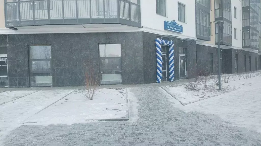 Помещение свободного назначения в Красноярский край, Красноярск ул. ... - Фото 1