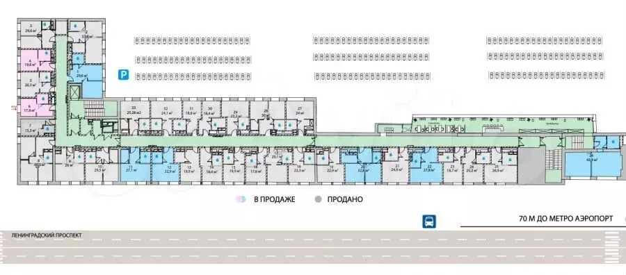 Продам помещение свободного назначения, 24 м - Фото 0