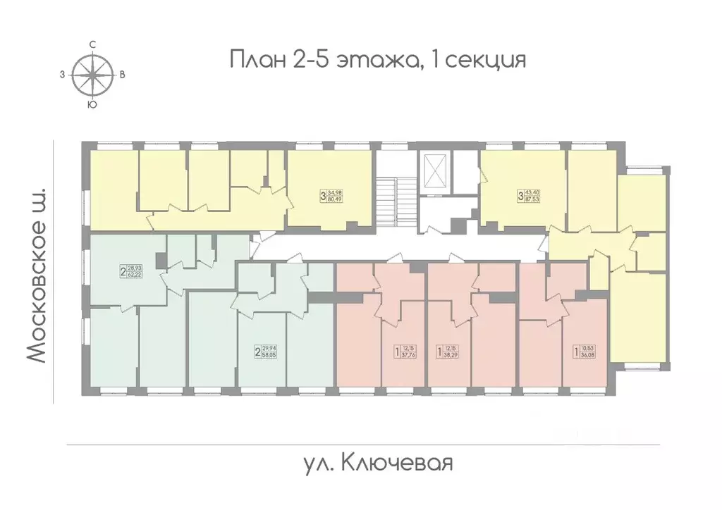 2-к кв. Тульская область, Тула ул. Летчика Мосолова, 3 (62.22 м) - Фото 1