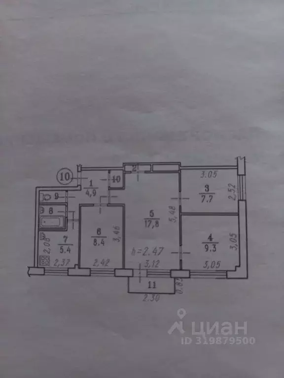 4-к кв. Омская область, Омск Заозерный мкр, ул. Коммунальная, 9 (58.0 ... - Фото 0