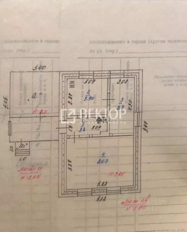 Дом в Ивановская область, Иваново ул. Шубиных, 16 (42 м) - Фото 2