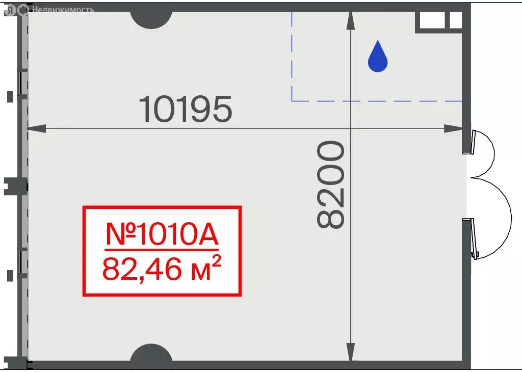 Офис (82.46 м) - Фото 2