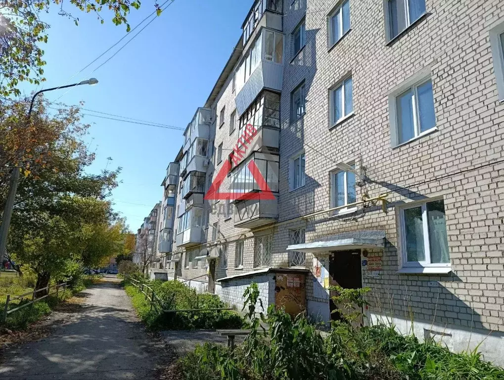 1-к кв. Свердловская область, Каменск-Уральский ул. Мичурина, 2Б (29.6 ... - Фото 0