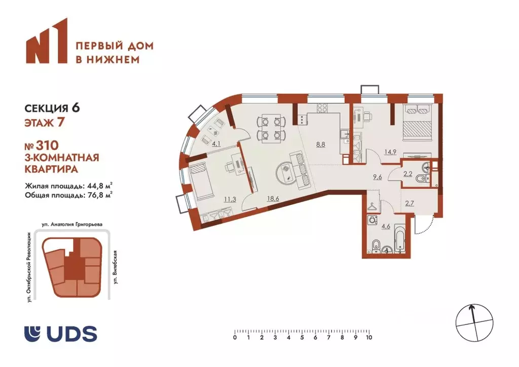 3-к кв. Нижегородская область, Нижний Новгород Ленгородок мкр, Первый ... - Фото 0
