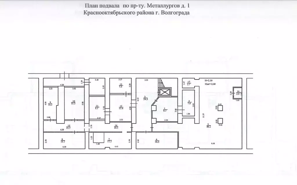 Торговая площадь в Волгоградская область, Волгоград ул. Кузнецова, 40 ... - Фото 2