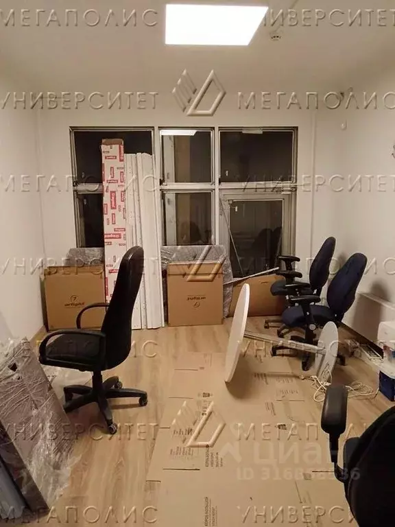 Производственное помещение в Москва Днепропетровская ул., 1 (85 м) - Фото 0