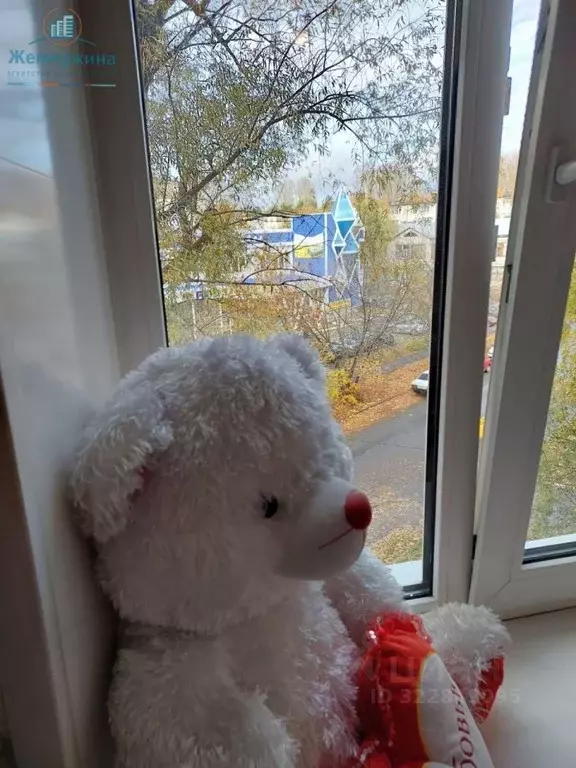 Комната Ульяновская область, Димитровград просп. Автостроителей, 55 ... - Фото 2