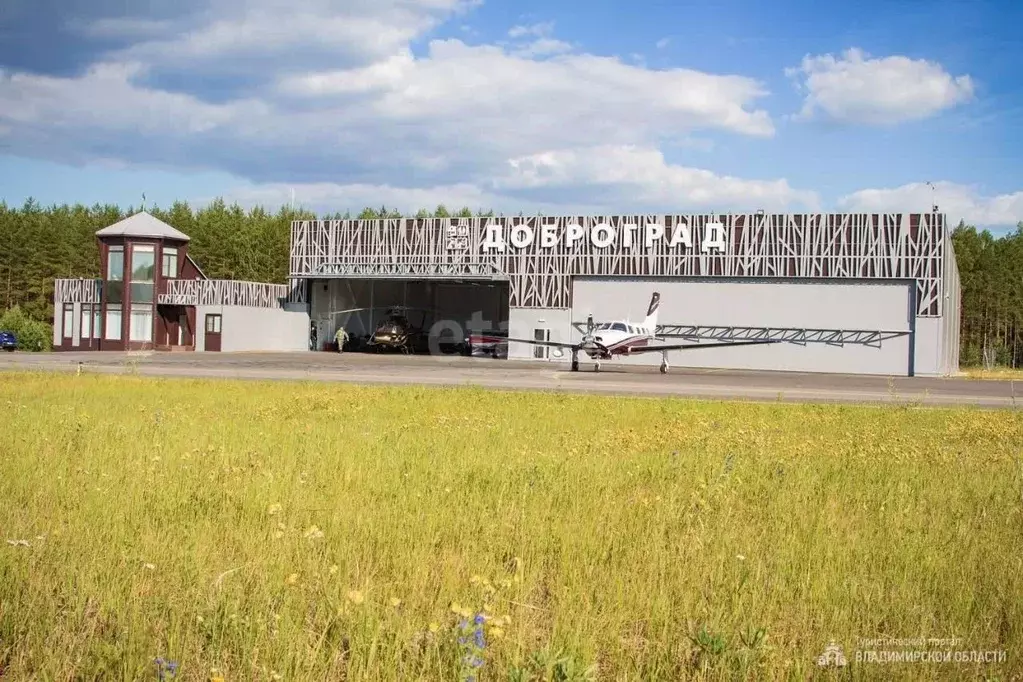 Участок в Владимирская область, Ковровский район, Доброград ... - Фото 1