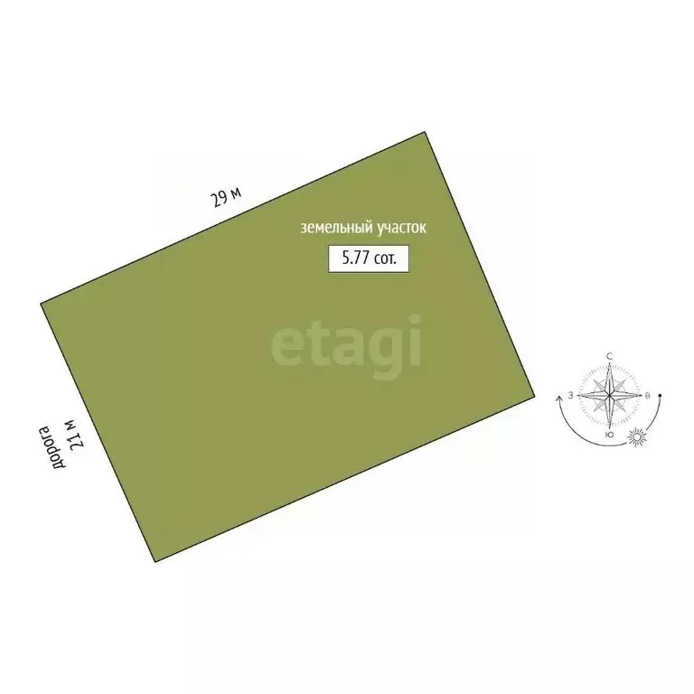 Дом в Челябинская область, Сосновский муниципальный округ, Полет-3 СНТ ... - Фото 2