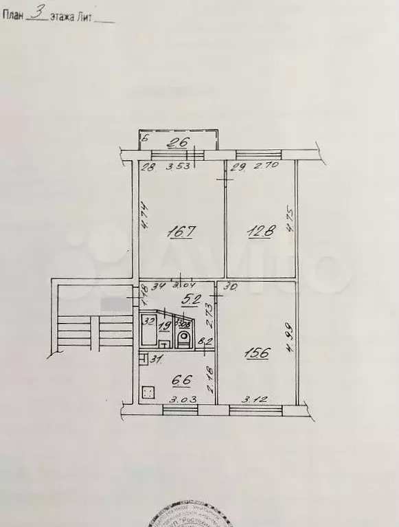 3-к. квартира, 59,6 м, 3/5 эт. - Фото 0