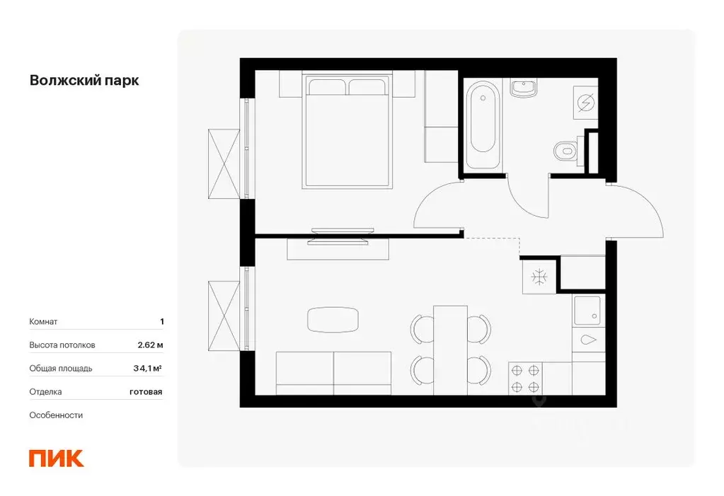 1-к кв. Москва Волжский Парк жилой комплекс (34.1 м) - Фото 0